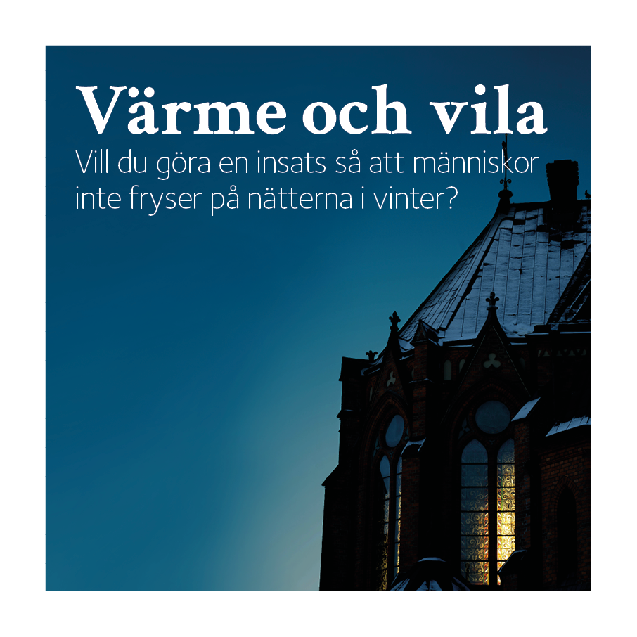 Värme och Vila